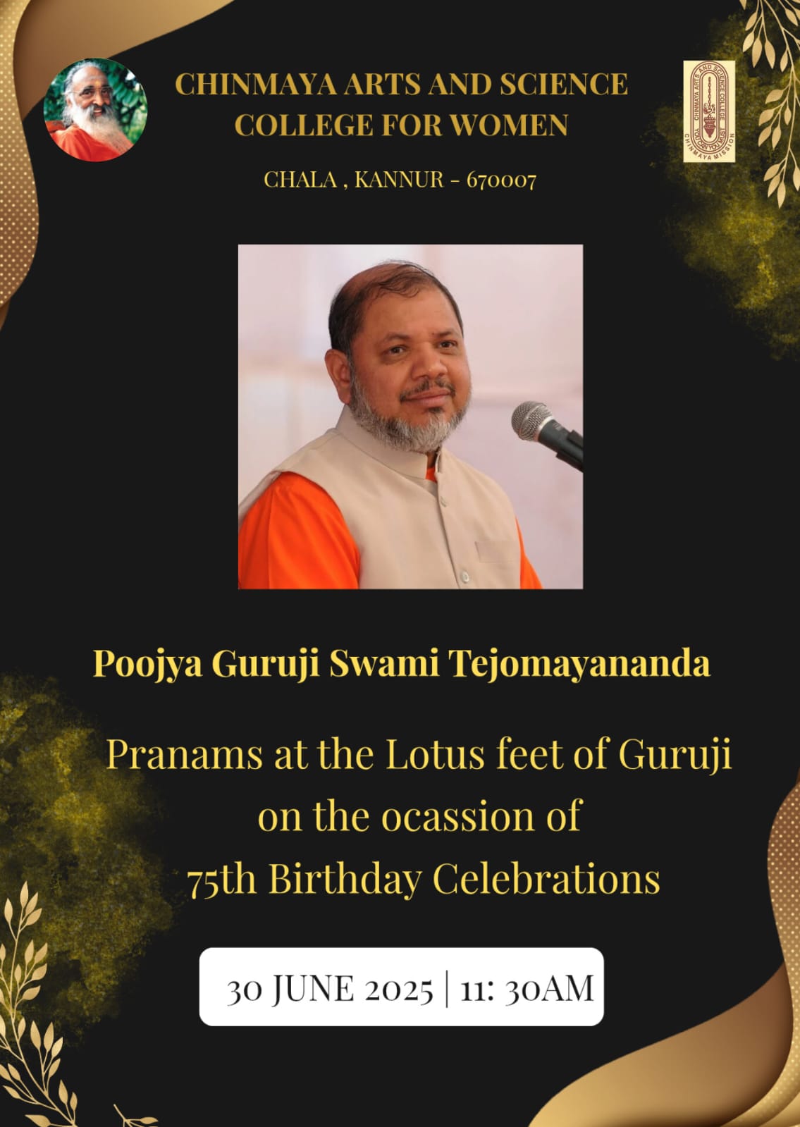 SWAMI THEJOMAYANANDA'S BIRTHDAY CELEBRATIONS