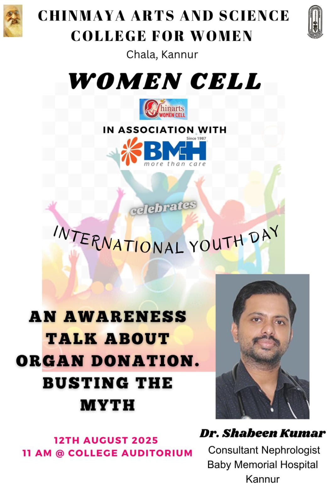 ORGAN DONATION AWARENESS 12TH AUG 2025