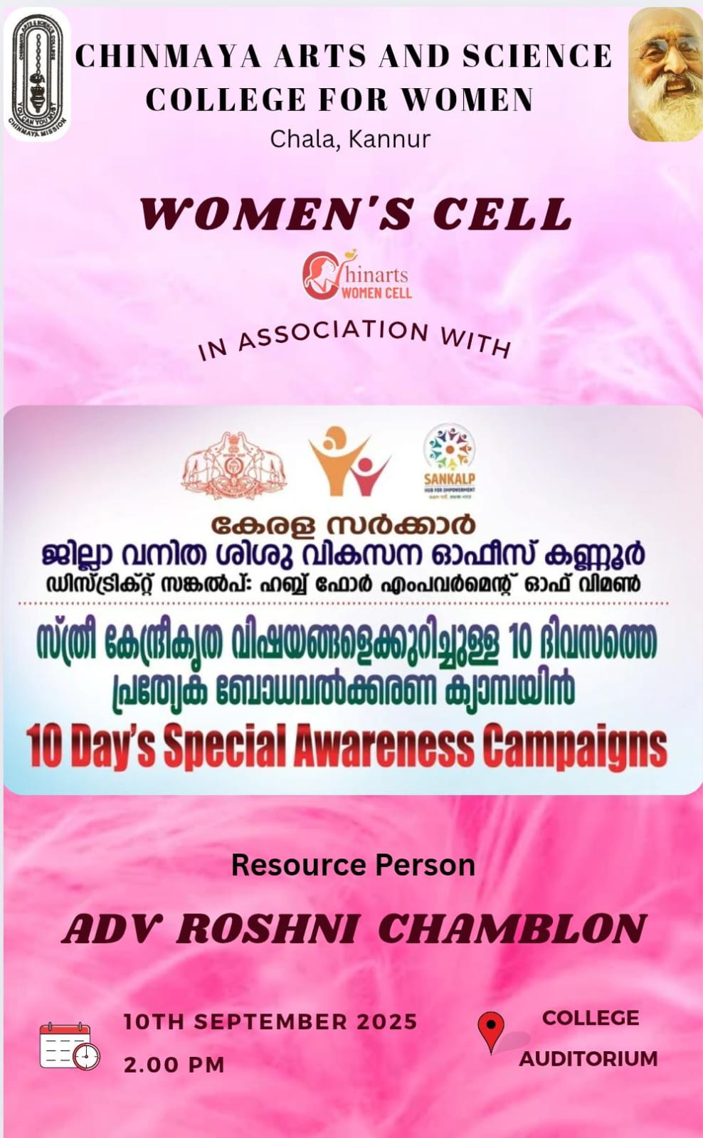 WOMEN AWARENESS PROGRAM 9-9-25