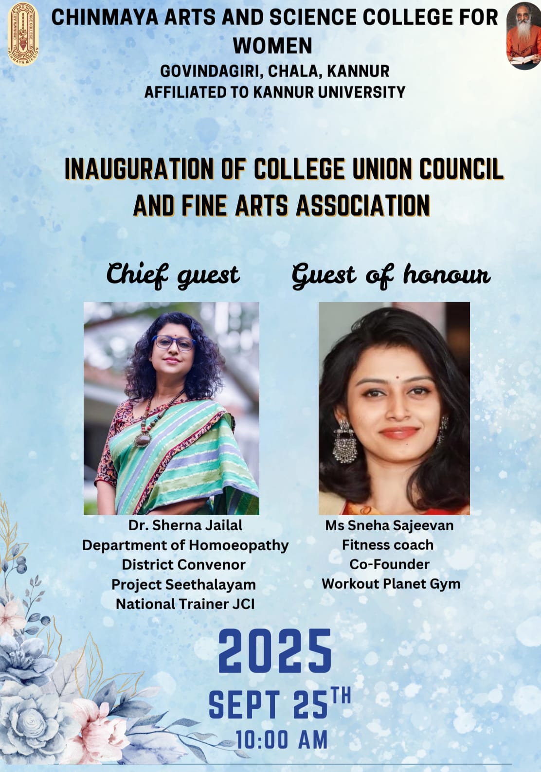 COLLEGE UNION AND FINEARTS ASSOCIATION INAUGURATION 25-9-25