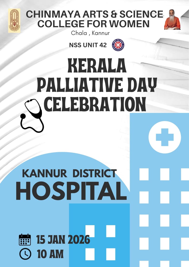 PALLIATIVE DAY CELEBRATION 15-1-26
