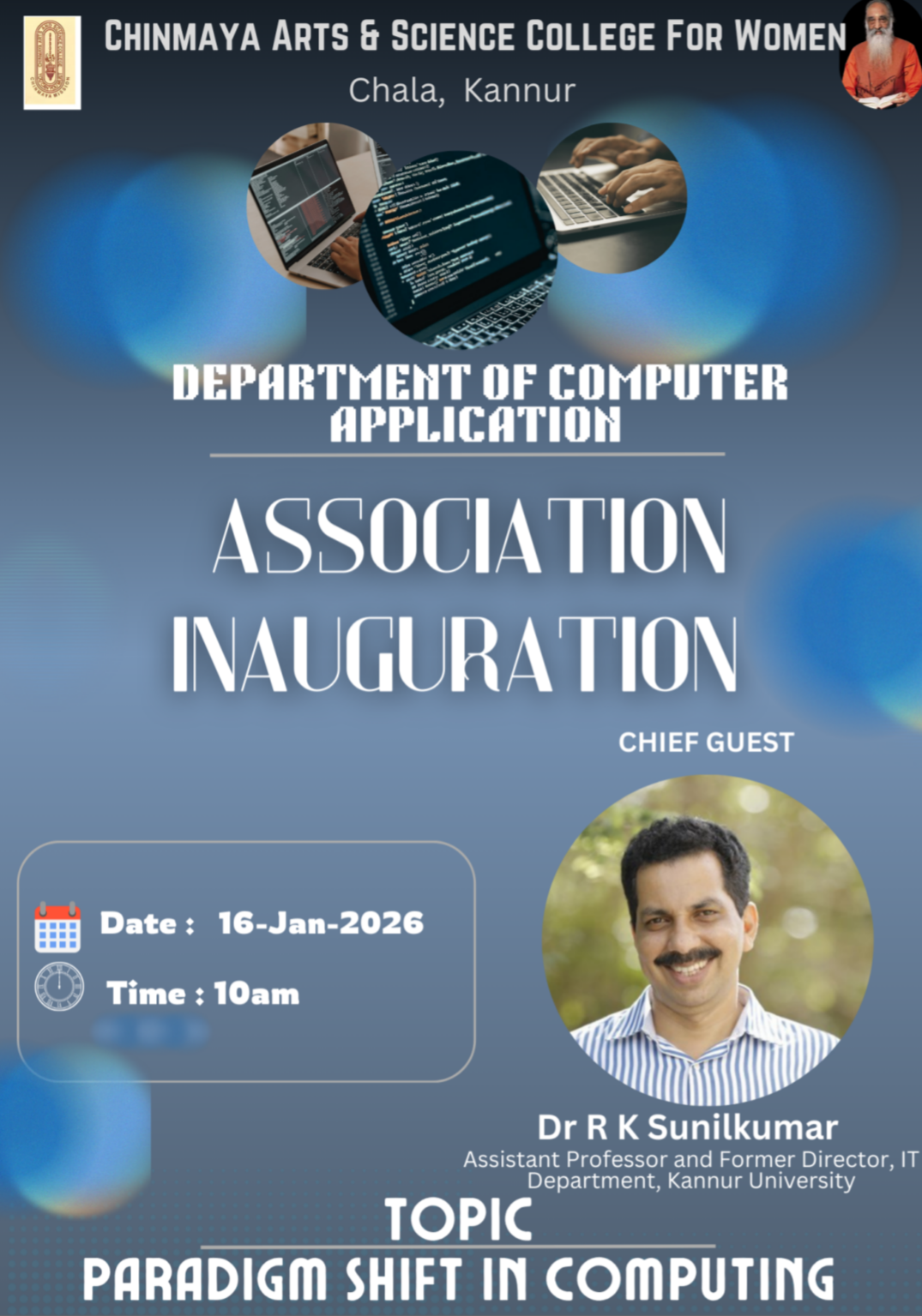 BCA ASSOCIATION INAUGURATION 16-1-26