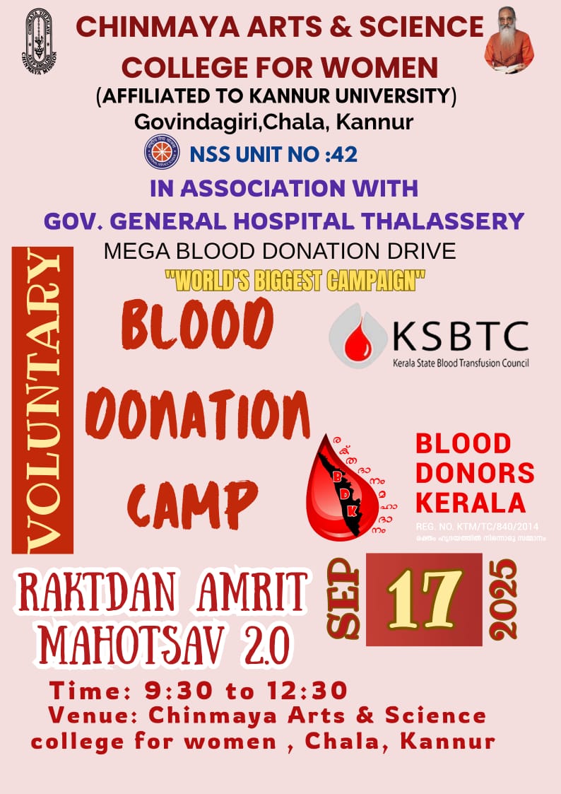 BLOOD DONATION CAMP 17-9-25