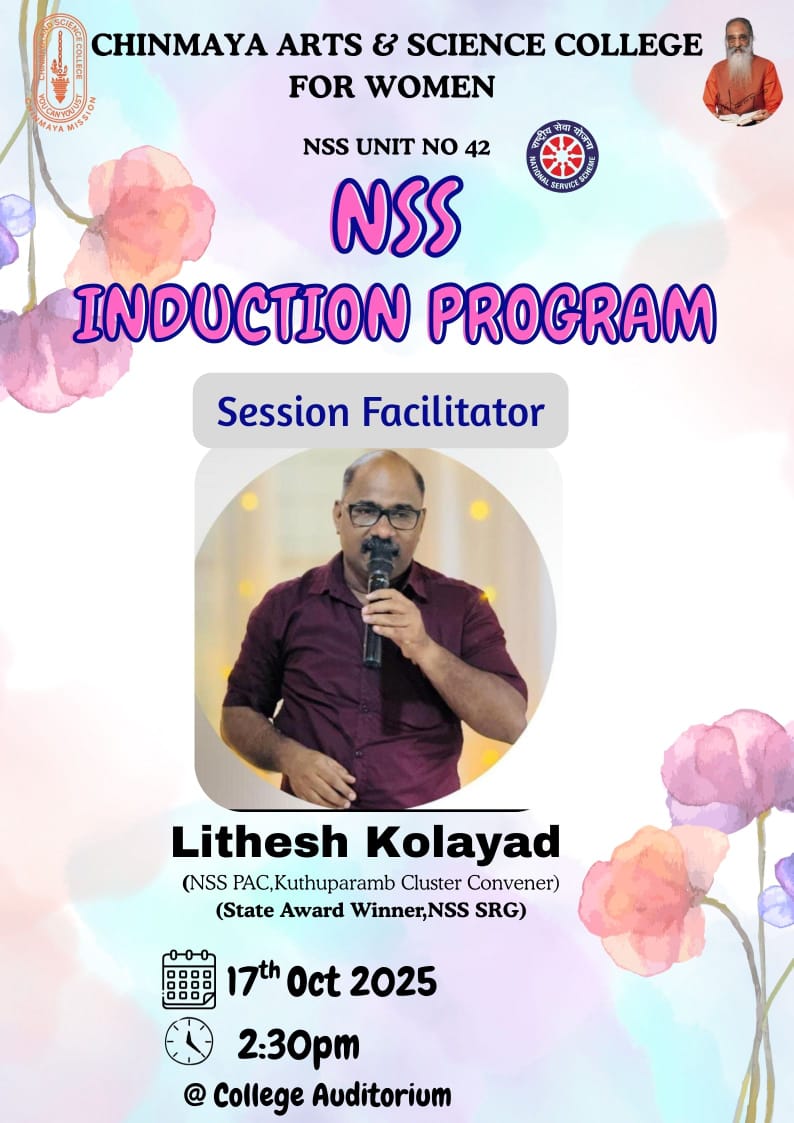 INDUCTION PROGRAMME17-10-25
