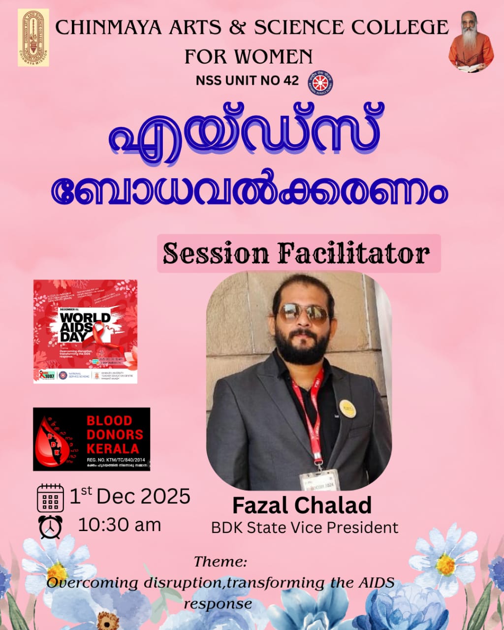 AIDS AWARENESS PROGRAMME 1-12-25