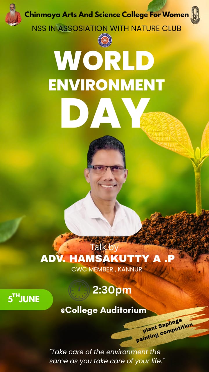 WORLD ENVIRONMENT DAY 2025