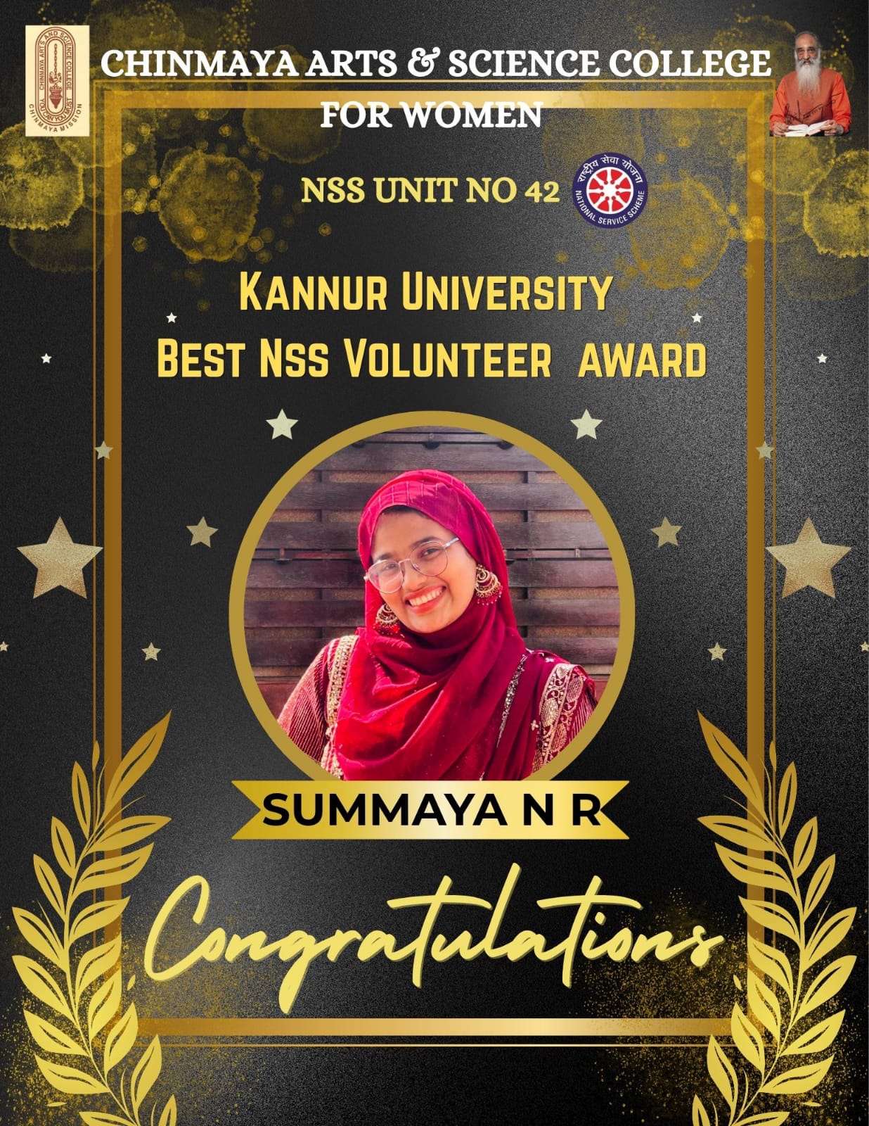 BEST NSS VOLUNTEER AWARD