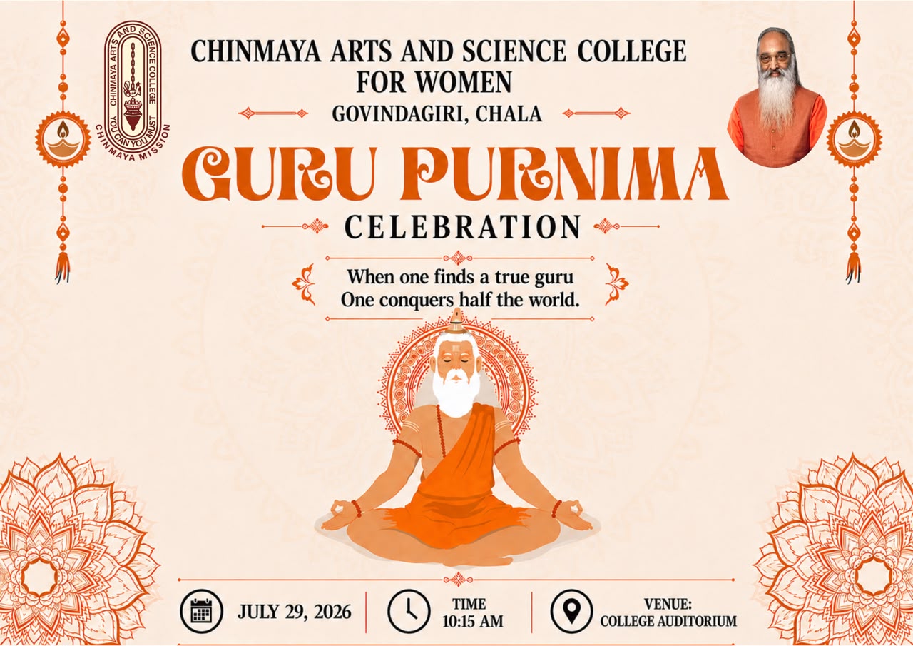 GURU POORNIMA 29-7-26